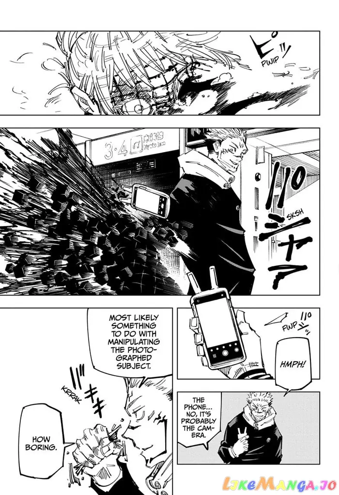 Jujutsu Kaisen Chapter 112 image 15_optimized